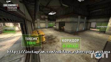 Nokdaun отзывы фото