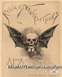 Паби та пивні заклади Grails фото