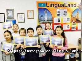 LINGUALAND Астана фото