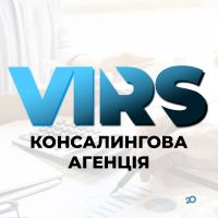 Virs, консалтинговая компания фото