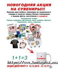 Фуджіфільм-слайд Одеса фото