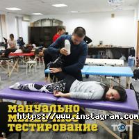 Майстерня Да Вінчі Одеса фото