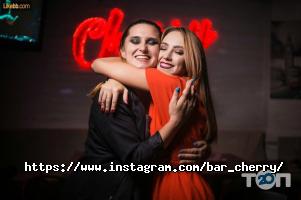 Cherry, кафе-бар-кальянна фото