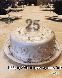 Кафе, бари Смак фото