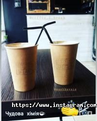 Coffee break Хмельницький фото