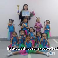 TriA Dance, студия танца фото