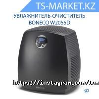 Техно Строй Астана Астана фото
