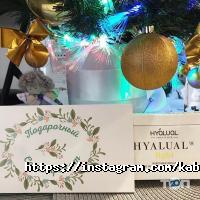 Косметологічний кабінет Лариси Парфьонової Харків фото