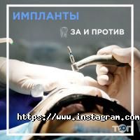 Illi отзывы фото