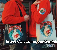 Drunk Cherry, бар фото