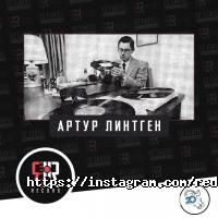 RED ROOM RECORD отзывы фото