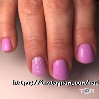 Nail Room відгуки фото