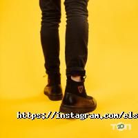 Elstepo Івано-Франківськ фото