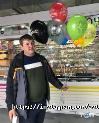 Магазины одежды и обуви Магазин праздничного оформления фото