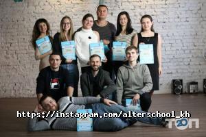 отзывы о AlterSchool фото