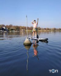 Sup & Kayak, прокат обладнання для водних видів спорту фото