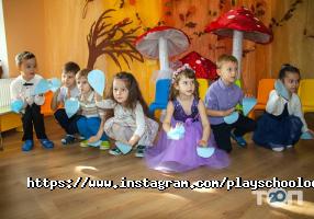 Play school відгуки фото