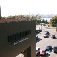 Вавилон Дніпро фото