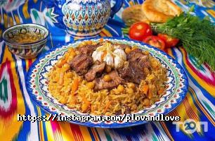 Plov and love отзывы фото