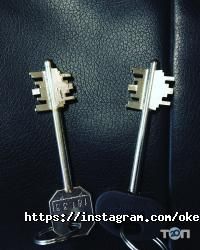 відгуки про Okey-Service фото