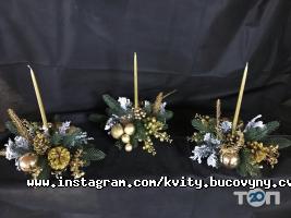 відгуки про Магазин квітів на проспекті Незалежності фото