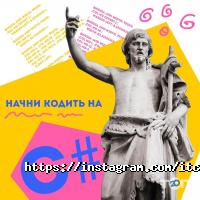 It cloud academy Харків фото