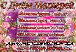 Магазины одежды и обуви Бутик мужской одежды фото
