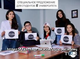 Oyan отзывы фото