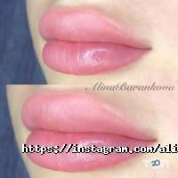 Студія провулок манентного макіяжу Аліни Баранкової фото