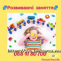 компанія ВладМарк компанія ВладМарк фото