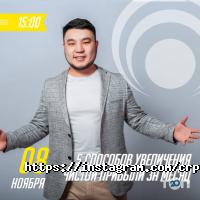 Консалтинговые услуги Бизнес тренинги фото