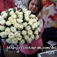 Ваш букет Дніпро фото