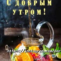 Курси, тренінги Juli Beauty School фото