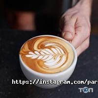 Parle cafe відгуки фото