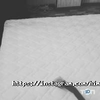 Уборка, клининг АЗИЯ фото