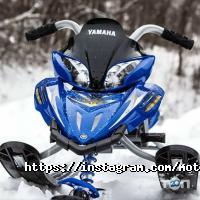 відгуки про Мотоцентр на пасічній фото