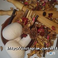 Wellness Club by Hanna Badyula Миколаїв фото