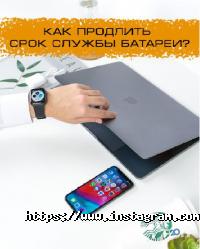 відгуки про Maclab фото