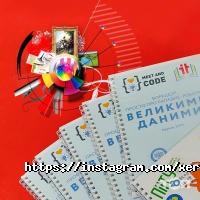 NonStop, копіювальний центр фото