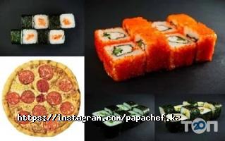 Papa Chef отзывы фото
