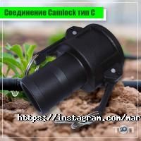 MarketSV Харків фото