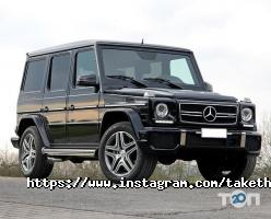 відгуки про TakeTheCar фото