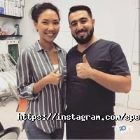 відгуки про СпектрДент фото