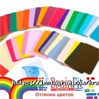 BrainFit Studio Астана фото