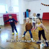 IMPROVISE Харьков фото