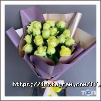 ff.ua Харків фото