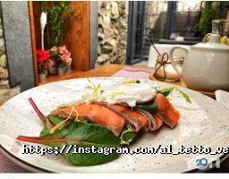 Al Tetto Verde Дніпро фото