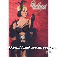 відгуки про Buduar фото