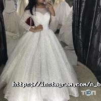Nb Dress отзывы фото