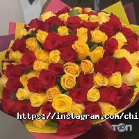 Марина flowers Алматы фото